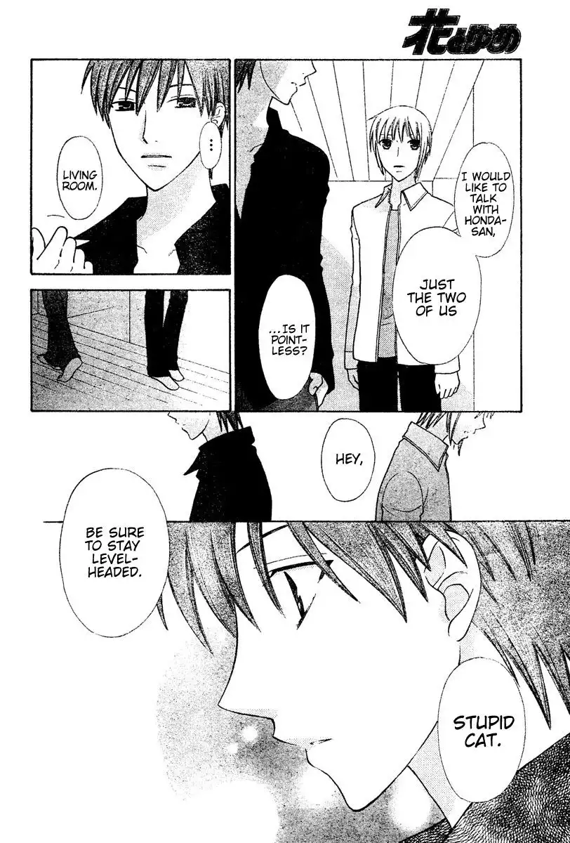 Fruits Basket Chapter 136 33